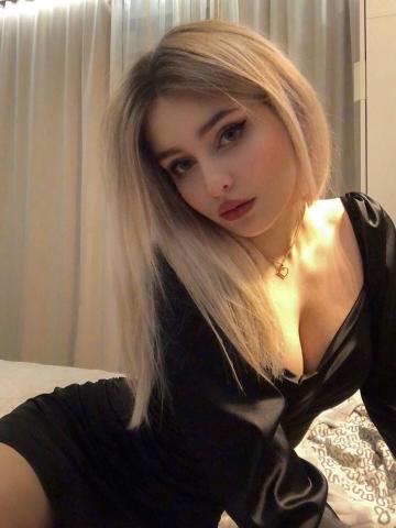 Роза